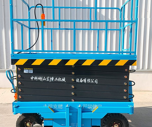 遵化自行走升降机